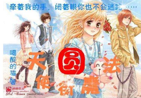 数学难题选关版