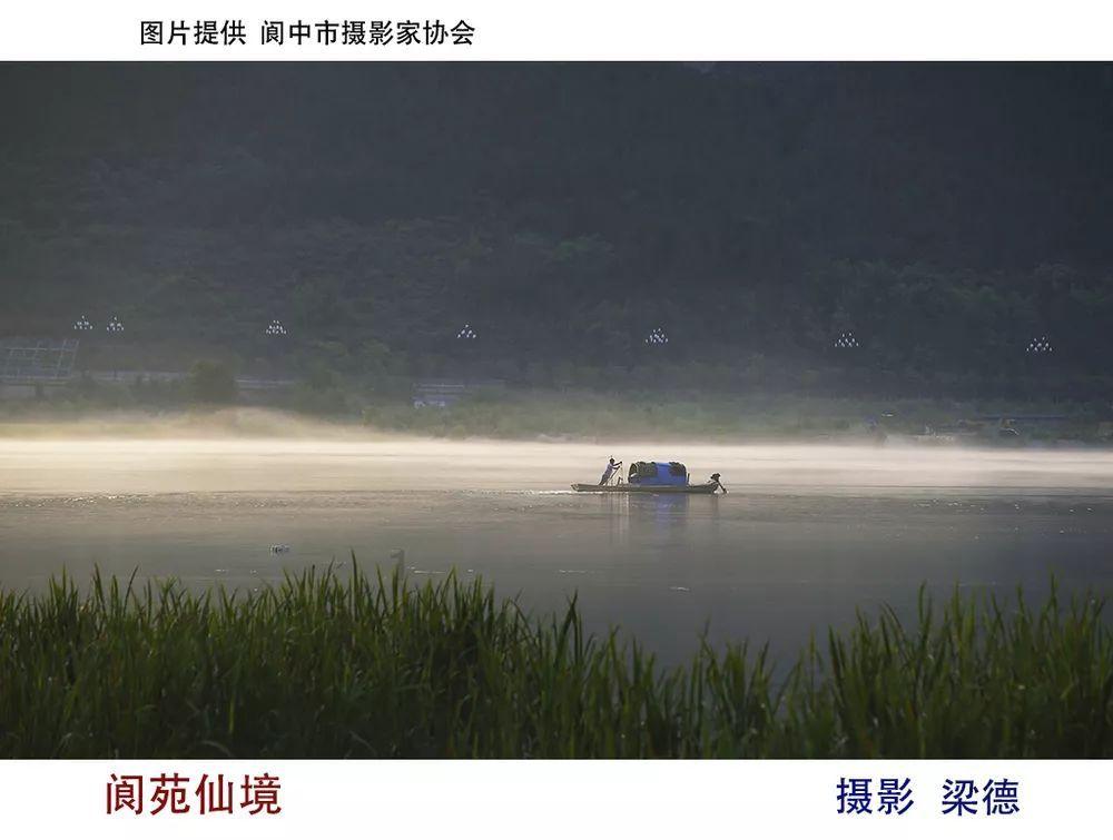 辽宁去年固定资产投资增长4％ 近十年来首次超过全国平均水平