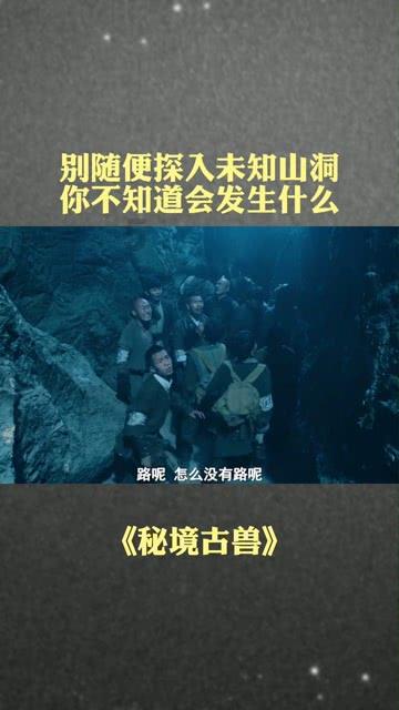 有哪位好心的老板贷给我1万块钱急急急骗子绕道游戏画面