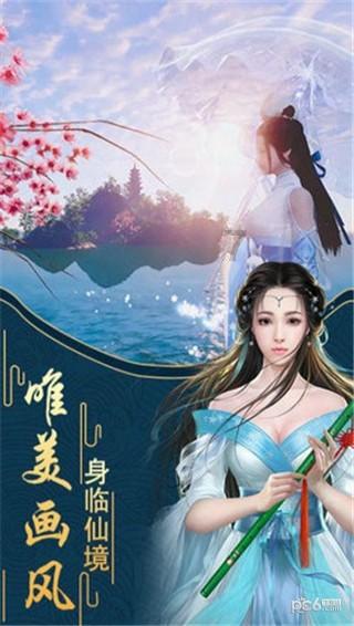 大干项目 每年完成投资将超万亿元