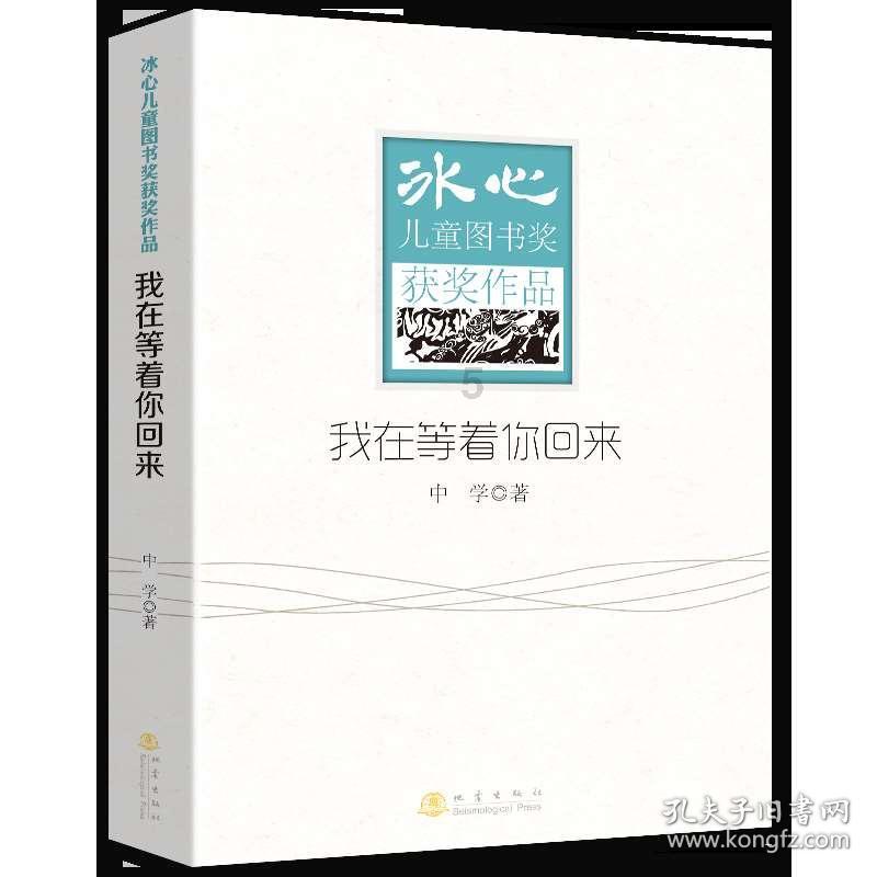北面英文- 专业的问答网站