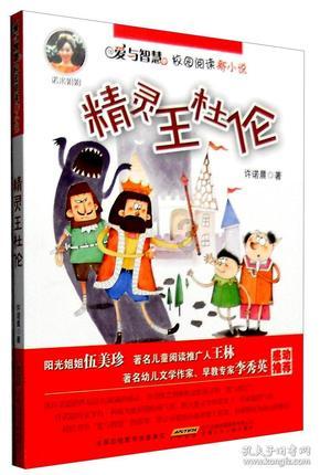 诚迈科技(300598.SZ)：2023年度预盈1.8亿元-2.5亿元