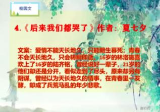 半条命：恐惧之泣