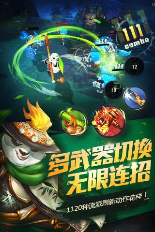煮银耳莲子汤可以放枸杞吗游戏画面