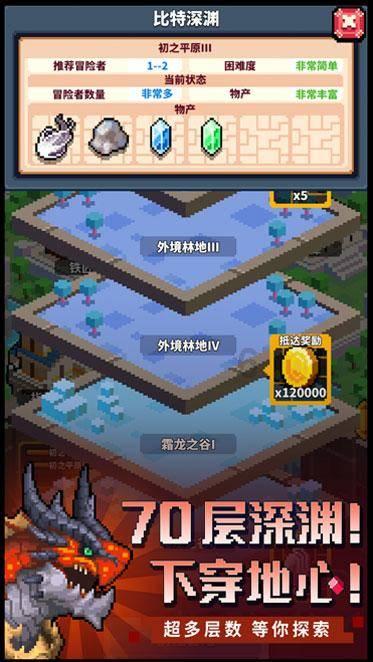 acer宏碁掠夺者predator21x什么时候游戏画面