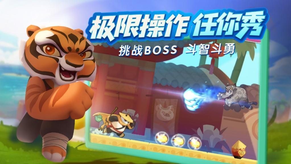 4399警戒风暴