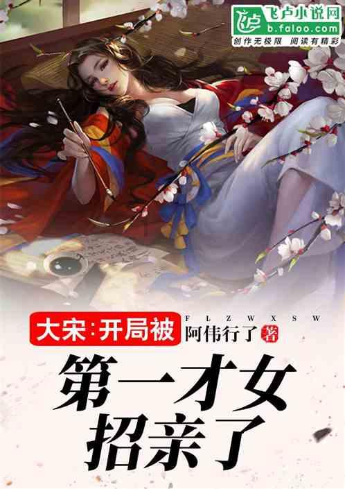 薛城区舜耕中学举行“挥墨创联迎新春，龙行龘龘庆甲辰”2024年迎新春送祝福活动