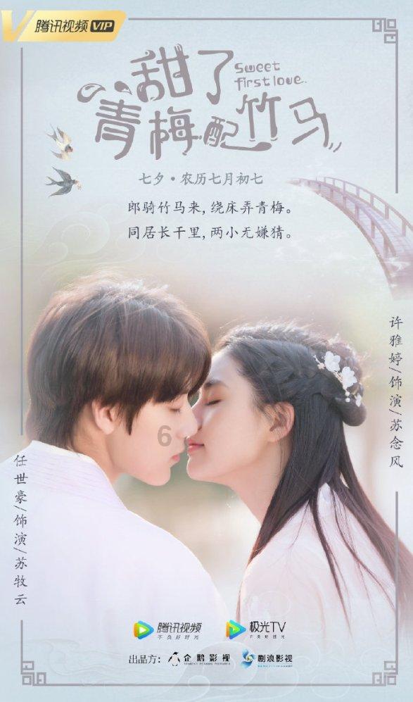 这还能拼成什么😳?-机智问答网页,解答你的疑惑