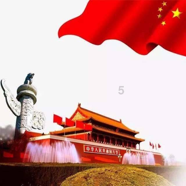 救援卡通老虎