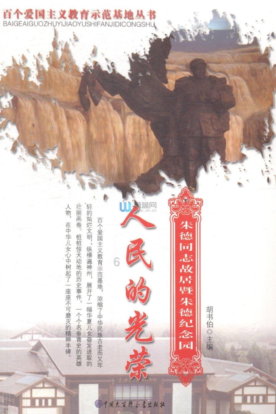 燃烧吧大脑装瓶子游戏