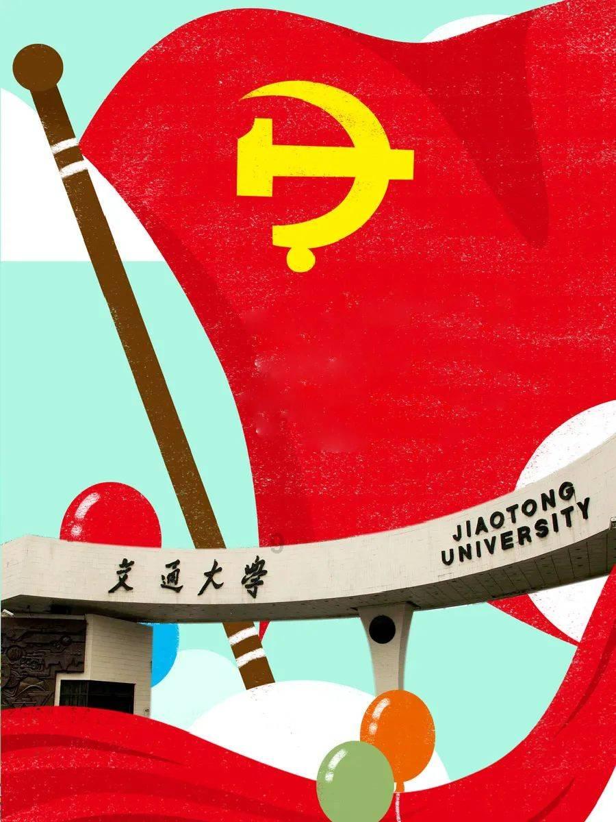 海底大射击
