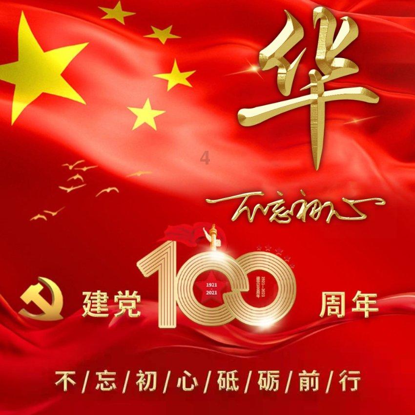 逃出美丽度假胜地