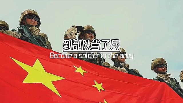 海之号角神秘海怪
