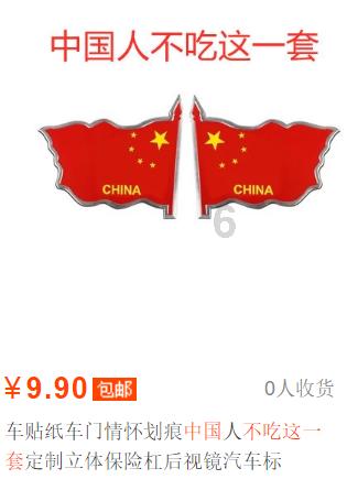 利物浦vs诺维奇首发:努涅斯、若塔、琼斯先发,范迪克替补