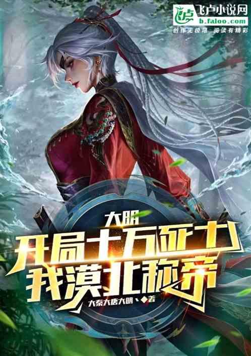 孩子高二物理成绩差咋办?这六步学习法老师都说好!