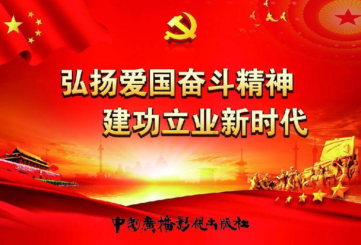 热巴粉丝炸裂！《枭起青壤》男主竟是张哲远？粉丝心碎一地！