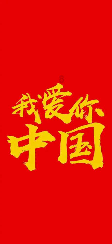 新手魔法师