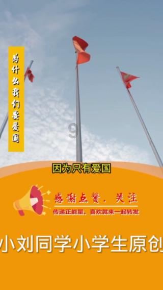 “速冻天”蔬菜保供车辆挂着冰柱开进上海