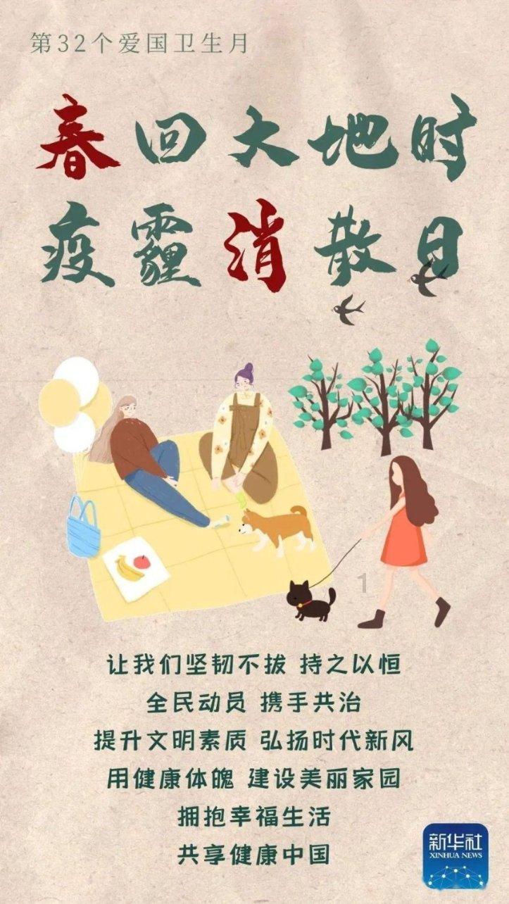 如何清洗太阳能热水器里面的水垢有问必答平台-解答您的疑惑