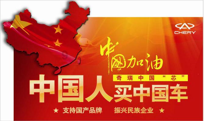蔬菜忍者