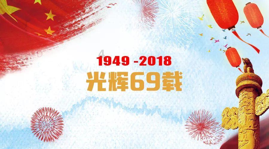 直播预告 | 中西医结合治疗肾积水的优势