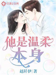金章丘古城-绣惠镇的前世今生