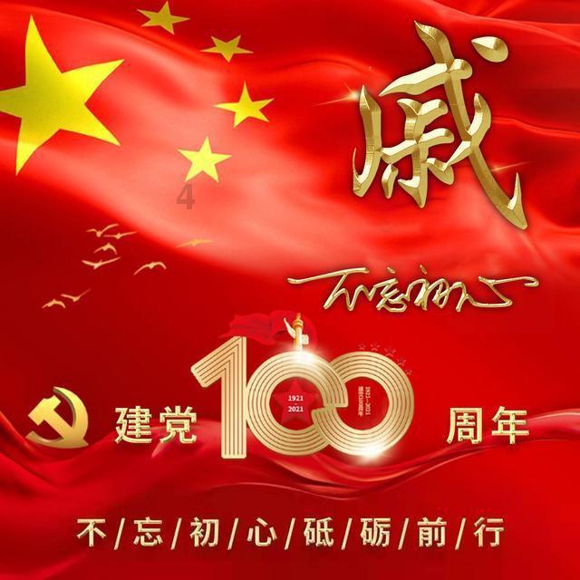 割了双眼皮哪些东西不能吃？