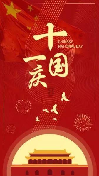 宁远县人民医院成功开展首例新生儿脐静脉置管术
