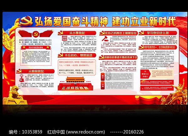 电脑老是断wifi怎么办游戏画面