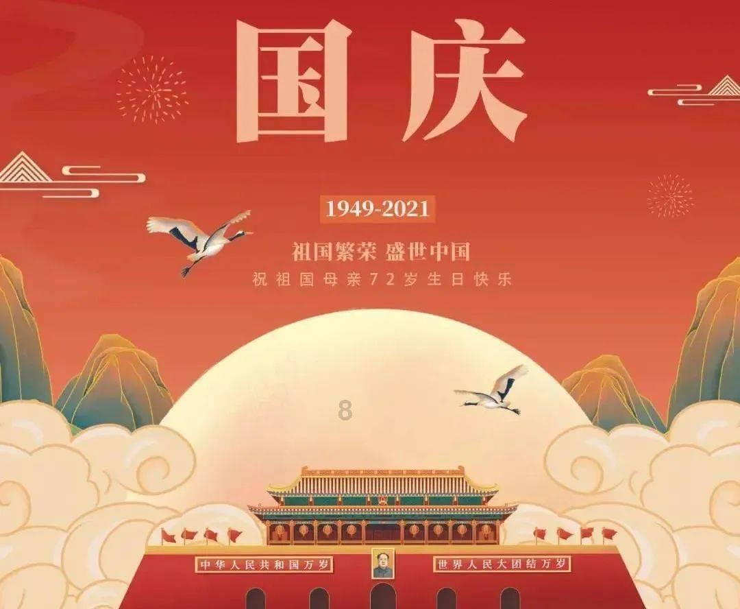 美联储会议前市场保持谨慎,金、银、油技术分析:长期来看,金价处于看涨路径