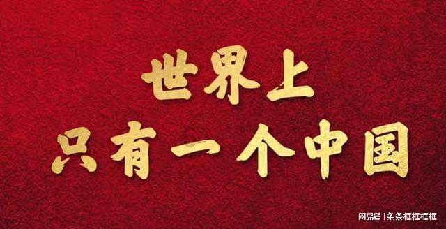 凭观察就是主动行为吗？