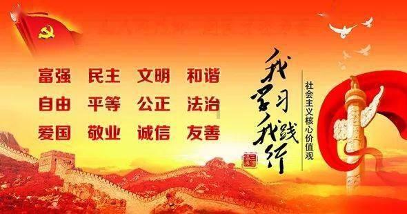 救援困倦的男孩