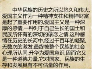 消失的轨迹