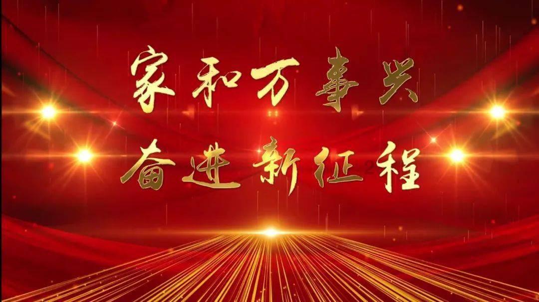 恐怖黎明