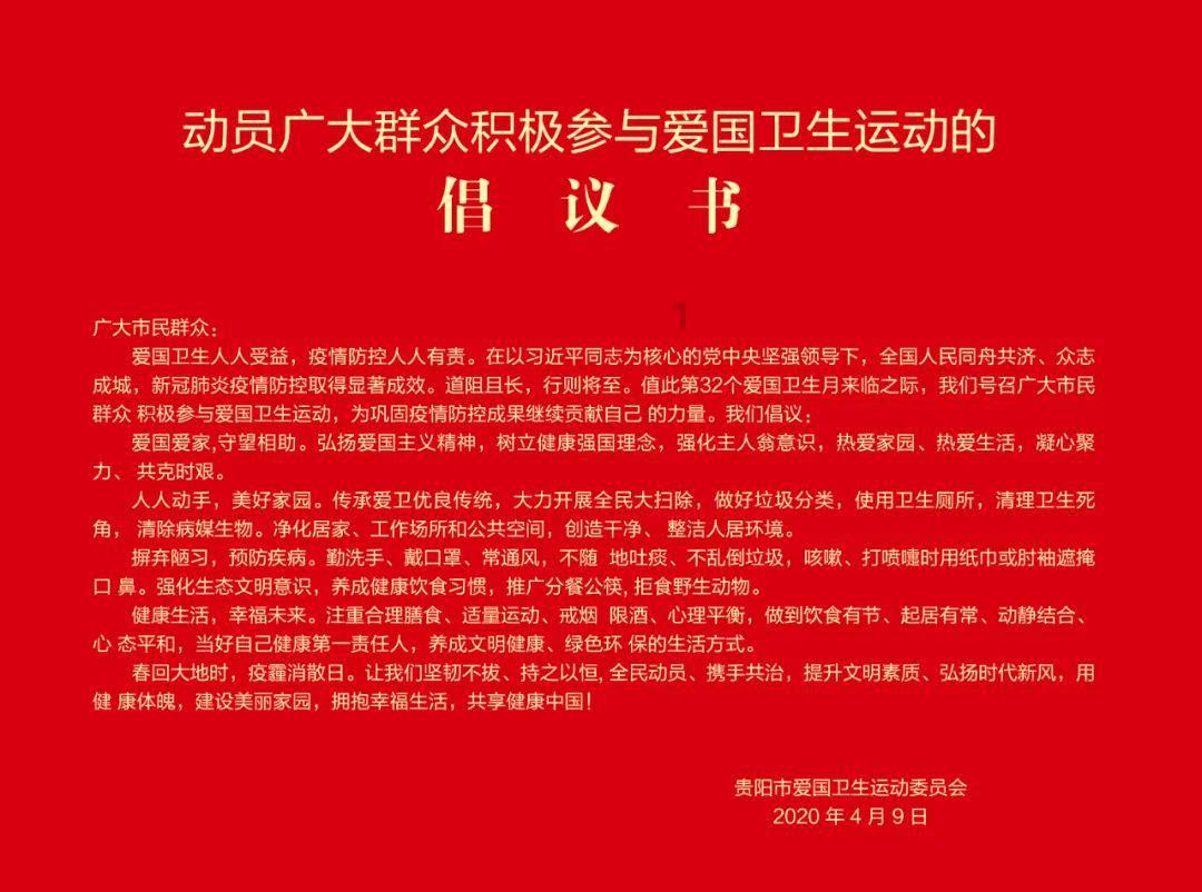 跟着领导跳槽还是不跳槽？游戏画面