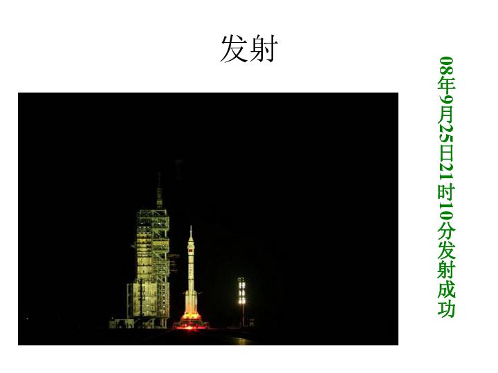 五彩果冻消消乐