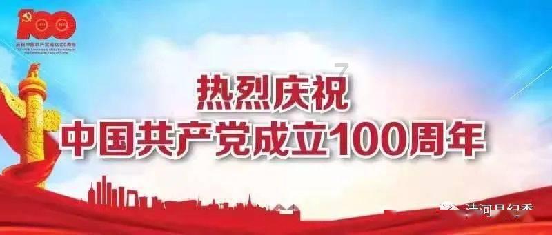 周杰伦患病严重?曝其勾搭留学生与昆凌闹掰