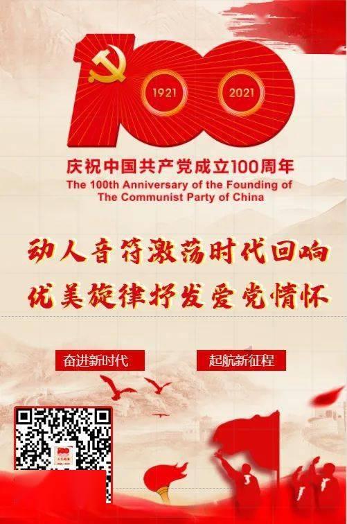 安安全全过大年!河南开展“豫安同行”春节安全宣传教育活动