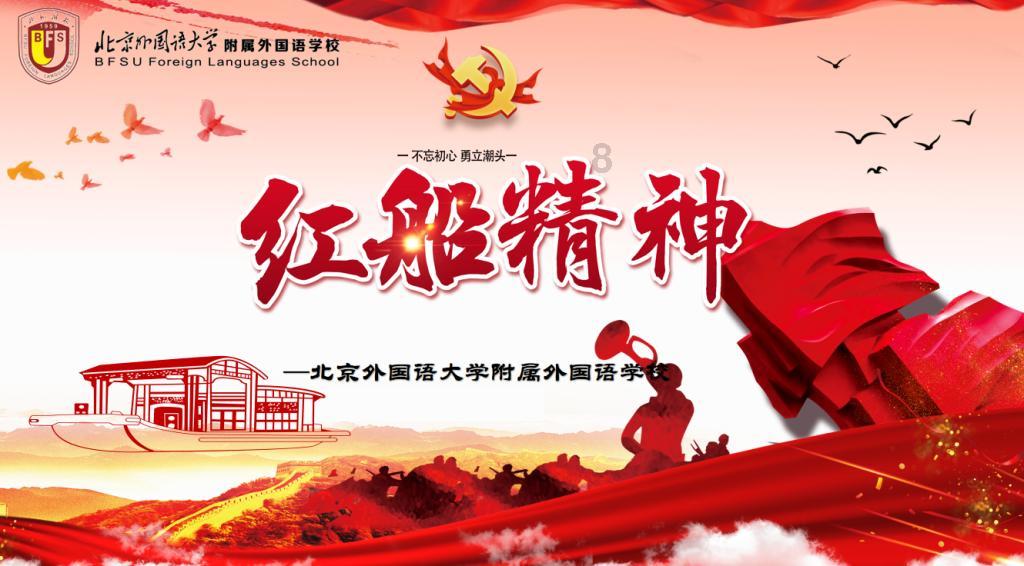 投篮得高分