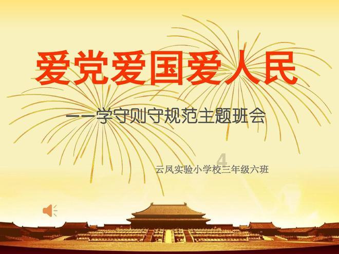 当地养殖林蛙有妙招,一只能卖到近30元,许多养殖户靠此致富