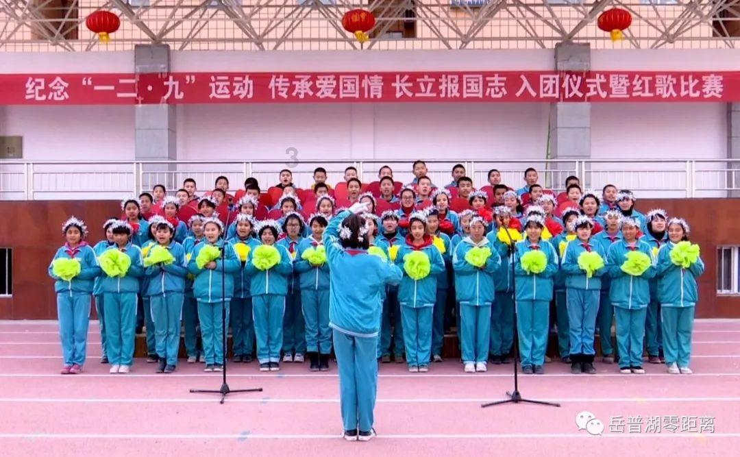 奔跑吧兄弟第四季