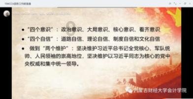 探索知识星球
