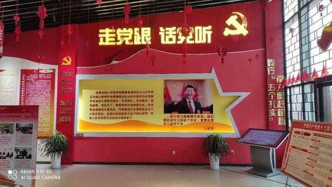 仙剑奇侠传6