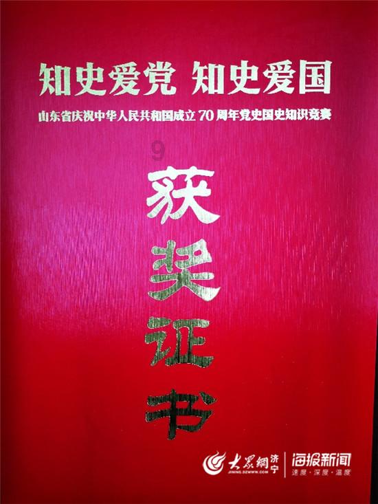 赛车计划2