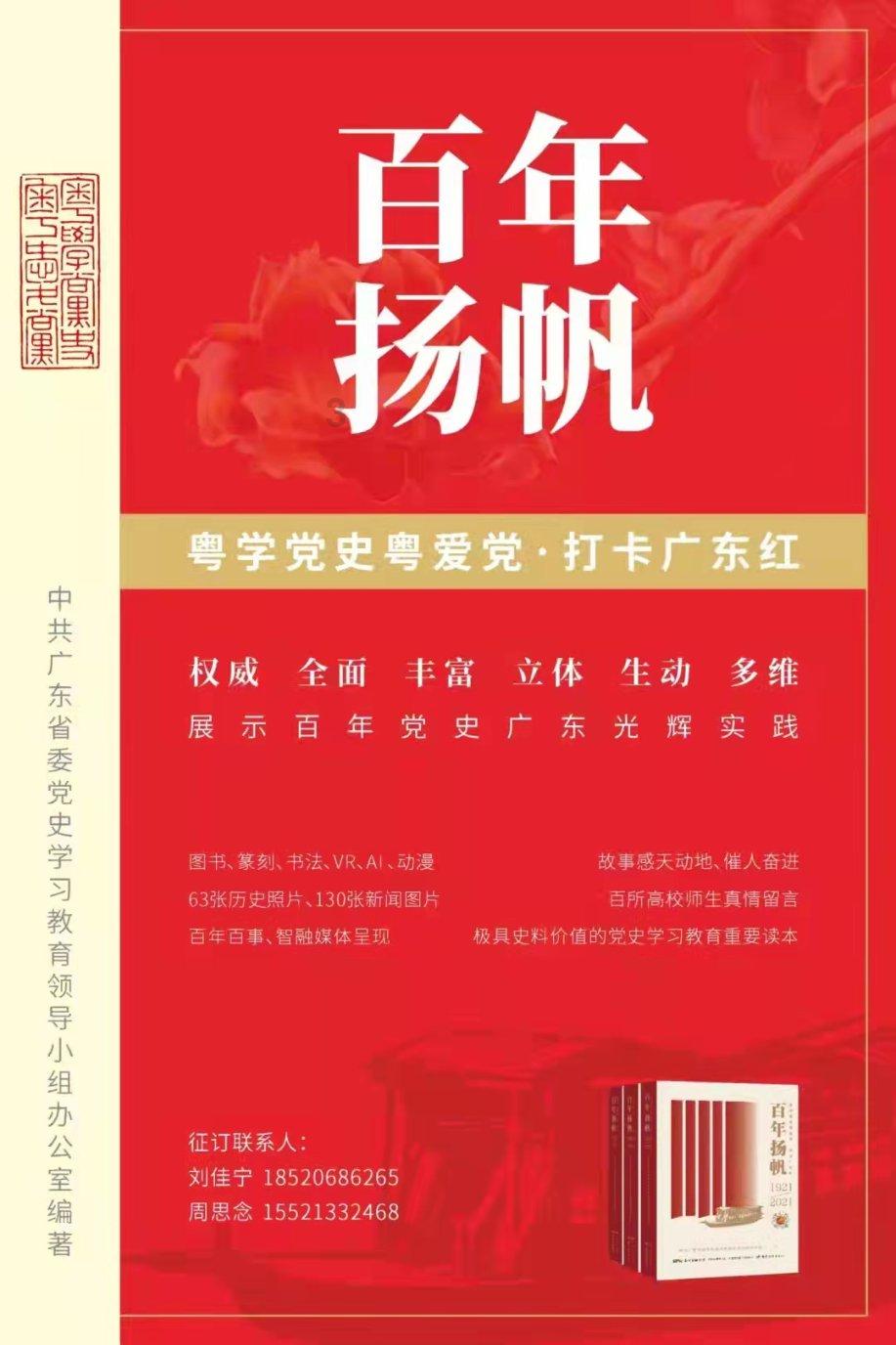 什么是术前评估