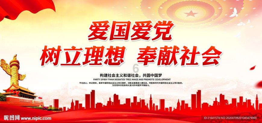 什么样的男人是高价值伴侣
