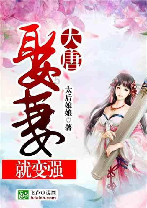 电视剧《隐秘而伟大》中,沈青禾的真实身份是什么?-专业问答网站