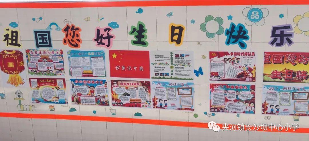 小猫钓鱼游戏龙王版有船