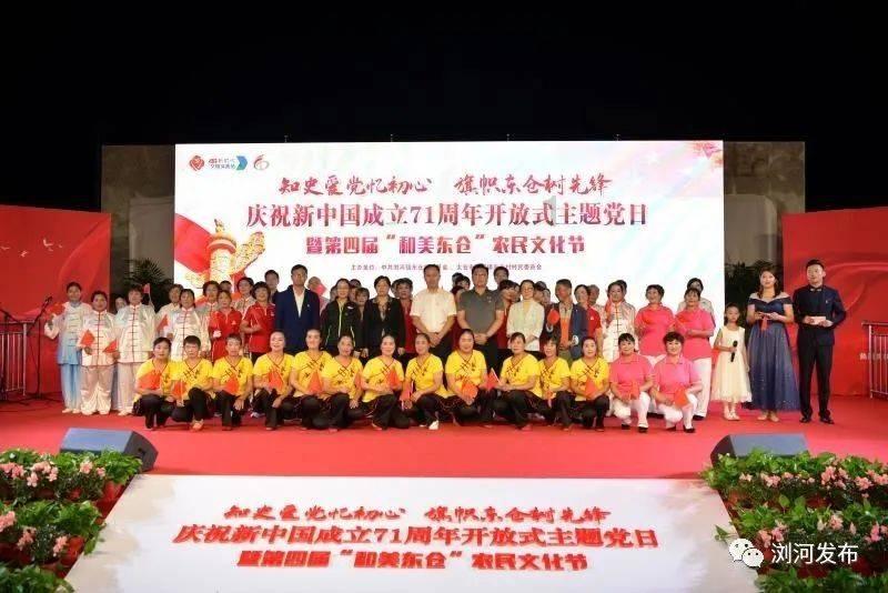 超火影忍者