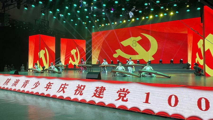 救援青龙